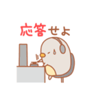 ふうぺんの日常（個別スタンプ：14）