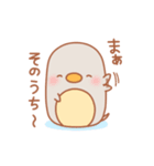 ふうぺんの日常（個別スタンプ：21）