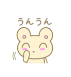 全肯定クマさん（個別スタンプ：3）