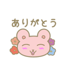 全肯定クマさん（個別スタンプ：28）