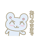 全肯定クマさん（個別スタンプ：37）