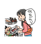 子育てママ ～あるある日常スタンプ（個別スタンプ：32）