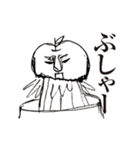 丁寧なリンゴさん（個別スタンプ：27）