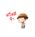 Seller Daily(Thai)（個別スタンプ：1）