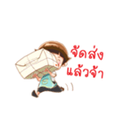 Seller Daily(Thai)（個別スタンプ：23）