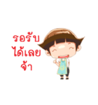 Seller Daily(Thai)（個別スタンプ：24）