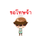 Seller Daily(Thai)（個別スタンプ：38）