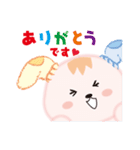 靴下 うさぴょん（個別スタンプ：5）