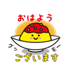 ザ・丼ぶりズ 〜かわいい奴ら〜（個別スタンプ：1）