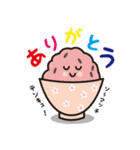 ザ・丼ぶりズ 〜かわいい奴ら〜（個別スタンプ：4）