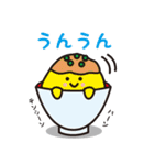 ザ・丼ぶりズ 〜かわいい奴ら〜（個別スタンプ：6）