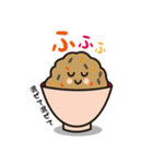 ザ・丼ぶりズ 〜かわいい奴ら〜（個別スタンプ：13）