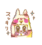 カラフルKawaii乙女チックスタンプ（個別スタンプ：8）