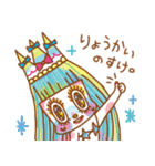 カラフルKawaii乙女チックスタンプ（個別スタンプ：21）