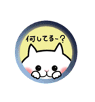 白猫のねねこ（個別スタンプ：27）