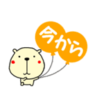 組み合わせて会話 ～外出編～（個別スタンプ：3）