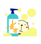 組み合わせて会話 ～あいさつ編～（個別スタンプ：36）