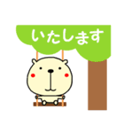 組み合わせて会話 ～あいさつ編～（個別スタンプ：37）