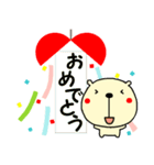 組み合わせて会話 ～あいさつ編～（個別スタンプ：39）