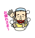 毎日使える！919星人スタンプ（個別スタンプ：3）