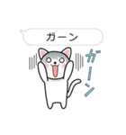 ふきだしねこの日常会話（個別スタンプ：35）