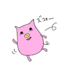 HAPPY PIG 2 -幸せの豚さんのメッセージ-（個別スタンプ：17）