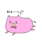 HAPPY PIG 2 -幸せの豚さんのメッセージ-（個別スタンプ：26）