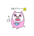 HAPPY PIG 2 -幸せの豚さんのメッセージ-（個別スタンプ：30）