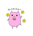 HAPPY PIG 2 -幸せの豚さんのメッセージ-（個別スタンプ：31）