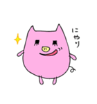 HAPPY PIG 2 -幸せの豚さんのメッセージ-（個別スタンプ：32）