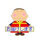 『がんばれ！更利 満太郎』（個別スタンプ：6）