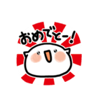 ふまんじう2（個別スタンプ：34）