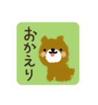 ふわもふ（個別スタンプ：7）