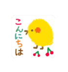 ふわもふ（個別スタンプ：19）