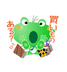 カエルの緊急連絡網（日本語版）（個別スタンプ：10）