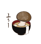 Yes,Mushroom.（個別スタンプ：21）