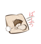 Yes,Mushroom.（個別スタンプ：22）