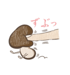 Yes,Mushroom.（個別スタンプ：25）