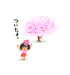 桜ちゃんのお花見スタンプ（個別スタンプ：11）