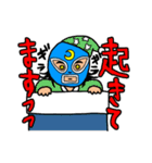 プロレスおじさん（個別スタンプ：4）