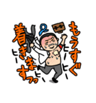 プロレスおじさん（個別スタンプ：10）