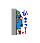 プロレスおじさん（個別スタンプ：28）