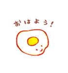 おはようごはん（個別スタンプ：1）