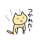 ねこころりん♪（個別スタンプ：4）