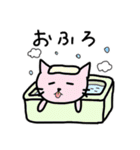 ねこころりん♪（個別スタンプ：10）