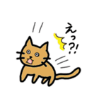 ねこころりん♪（個別スタンプ：18）