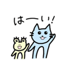 ねこころりん♪（個別スタンプ：19）