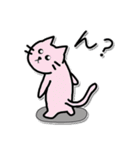 ねこころりん♪（個別スタンプ：22）