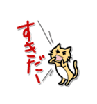 ねこころりん♪（個別スタンプ：23）