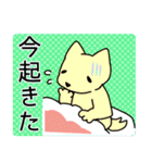 動物ママ友スタンプ：こどもといっしょ（個別スタンプ：11）